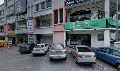 SP MATHS Education Center (Templer Branch) — tuition centre in Seremban