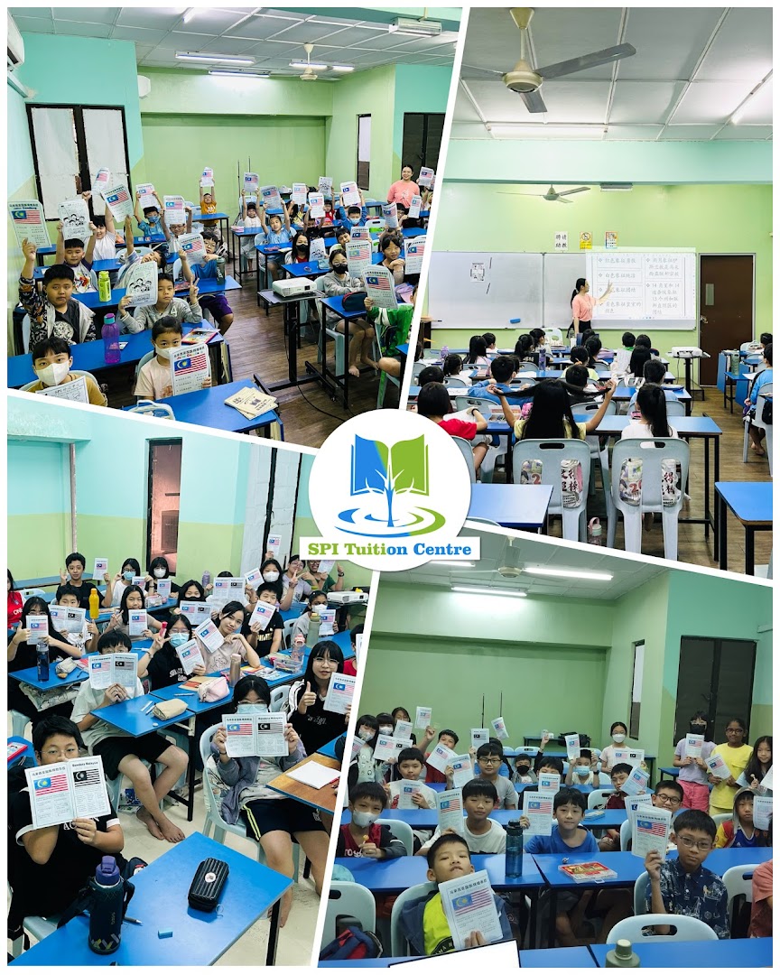 SPI Tuition Centre Seri Pelangi Indah — photo 3