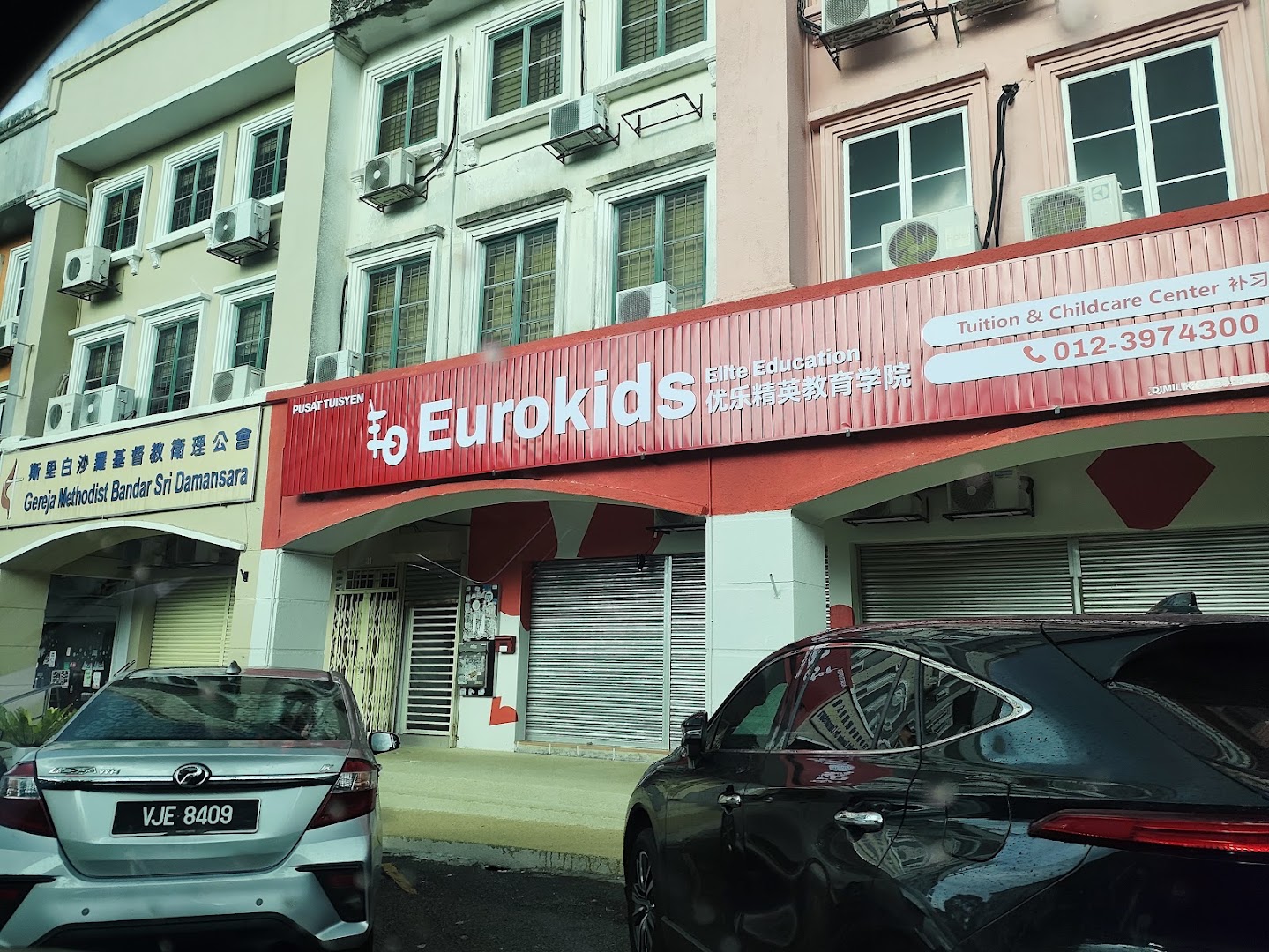 Sri Damansara Eurokids | 优乐精英补习学院 — photo 1
