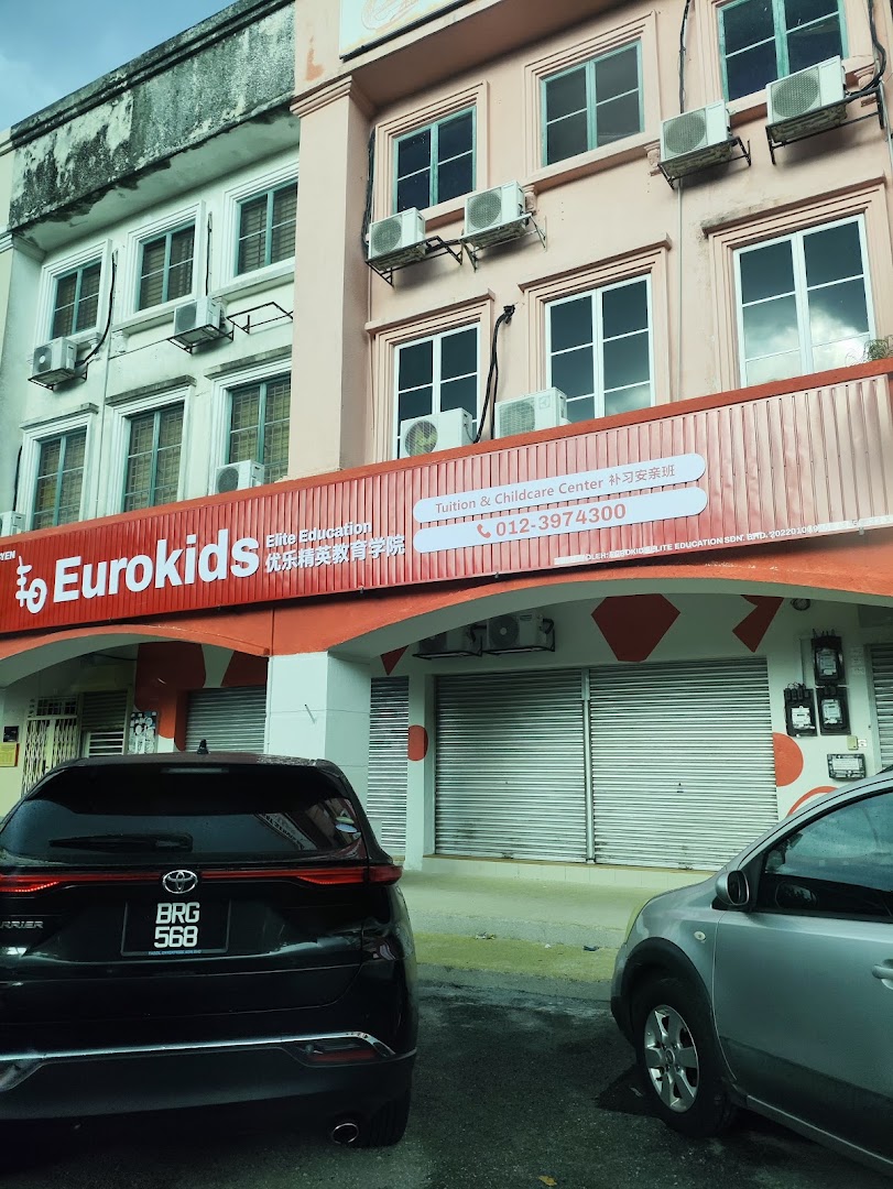Sri Damansara Eurokids | 优乐精英补习学院 — photo 3