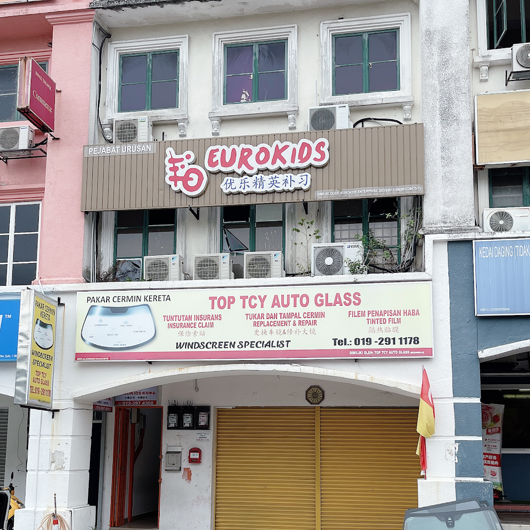 Sri Damansara Eurokids | 优乐精英补习学院 — photo 4