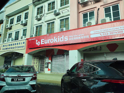 Sri Damansara Eurokids | 优乐精英补习学院 — tuition centre in Kuala Lumpur