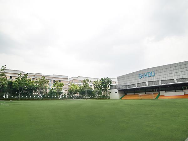 Sri KDU Schools, Kota Damansara — photo 3