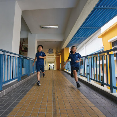 Sri KDU Schools, Kota Damansara — tuition centre in Petaling Jaya