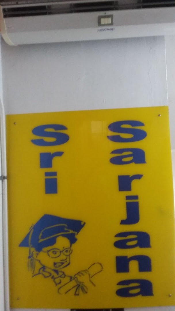Sri Sarjana Academic Centre — photo 4