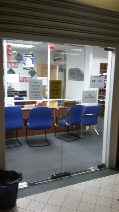 Sri Undergraduate Tuition Center — tuition centre in Kuching