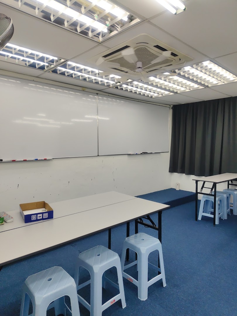 SS4 Tuition Centre Cheras — photo 2