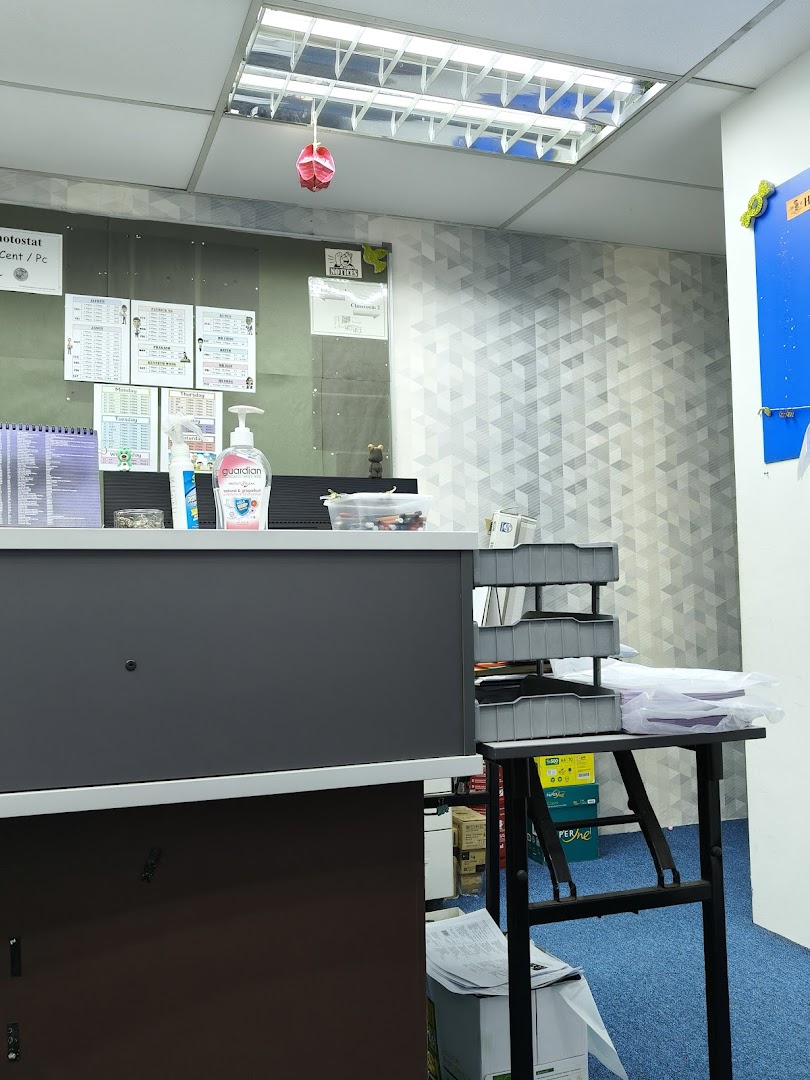SS4 Tuition Centre Cheras — photo 3