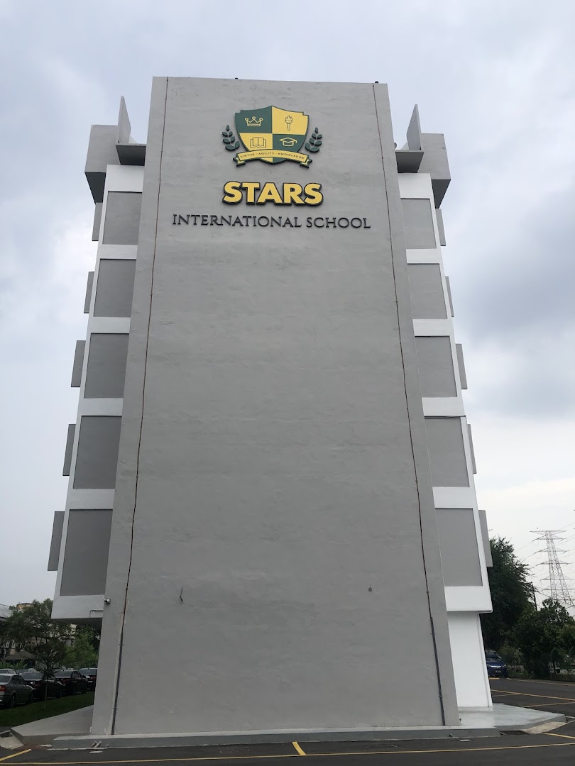 STARS International School — photo 2