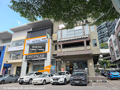 Strait Ace Tuition Centre (Pusat Tuisyen Sukses Bersama) — tuition centre in Johor Bahru