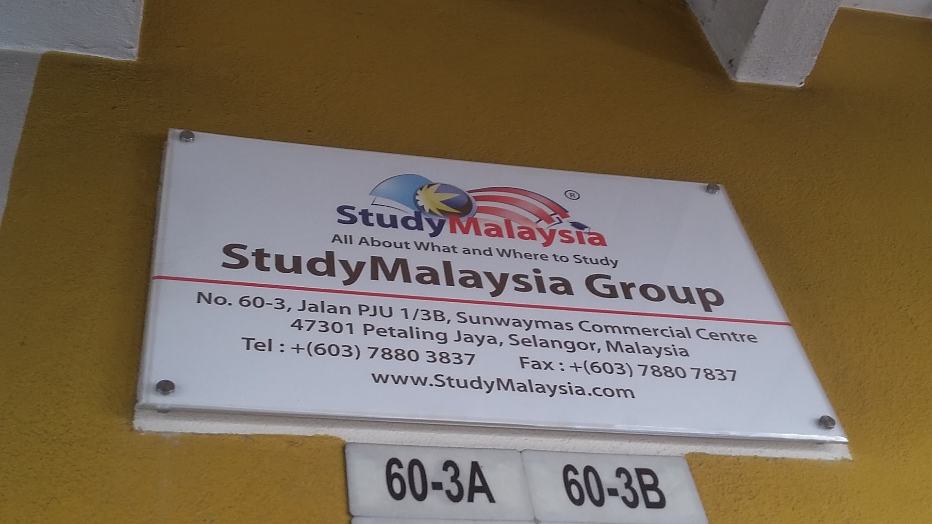 StudyMalaysia.com — photo 2