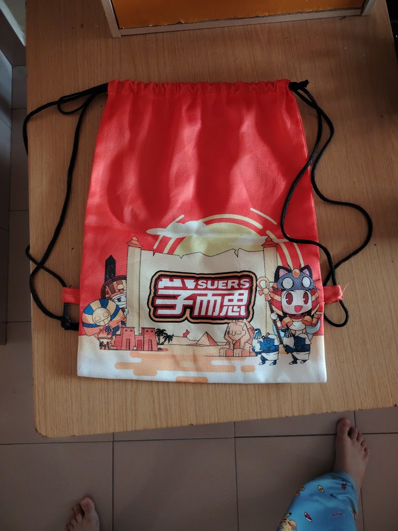 SUERS EDUCATION 学而思补习中心(SEMABOK) — photo 4