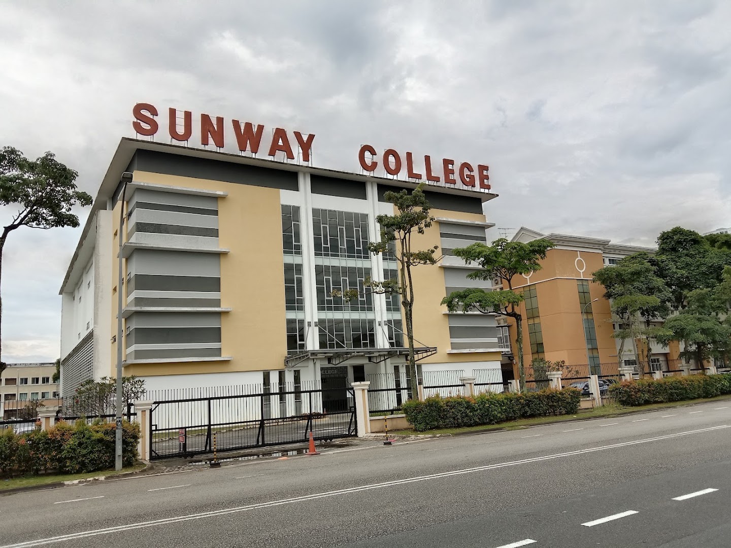 Sunway College Johor Bahru — photo 3