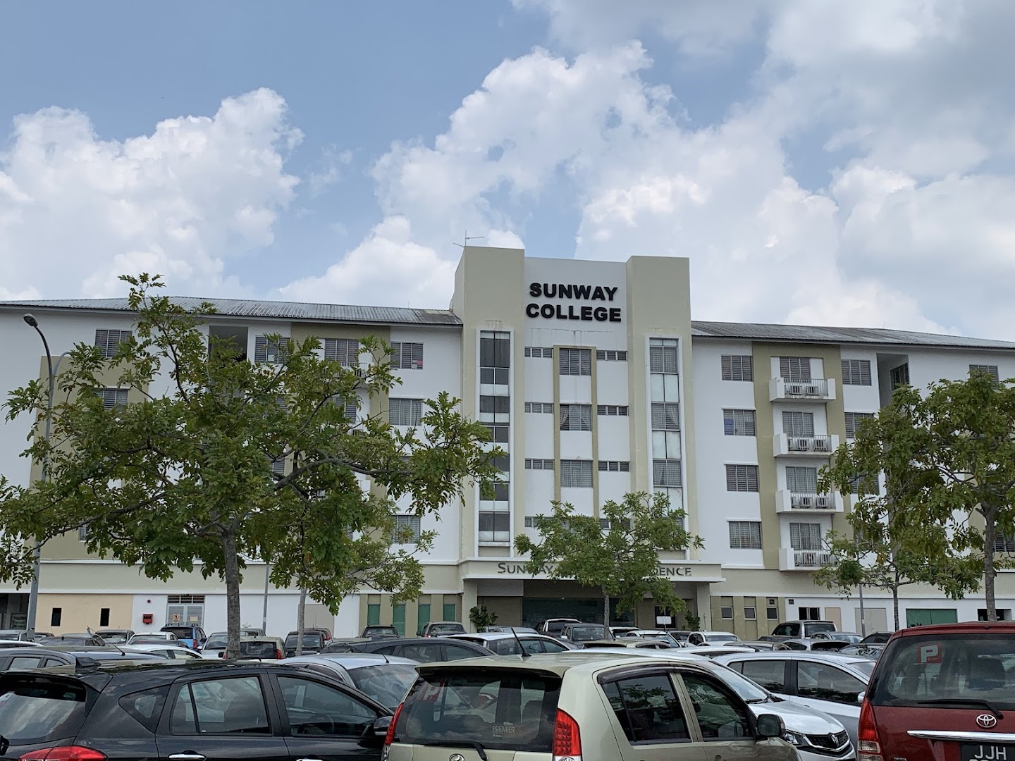 Sunway College Johor Bahru — photo 4