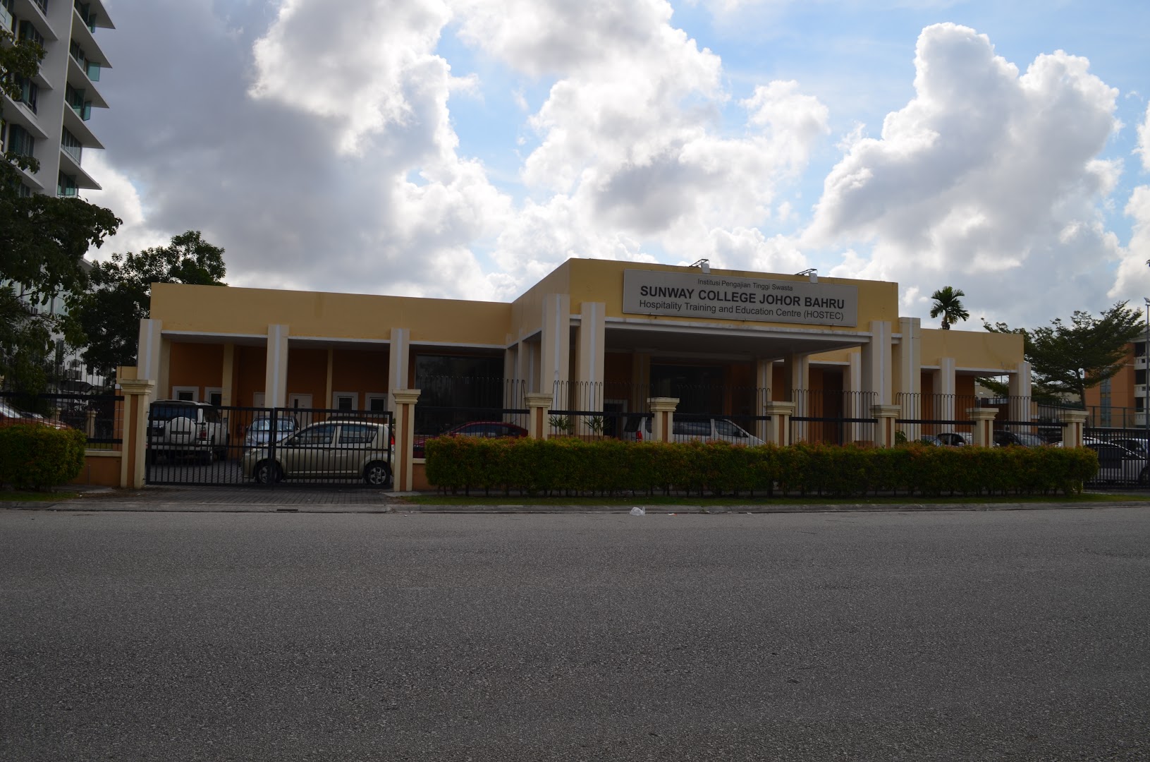 Sunway College Johor Bahru — photo 5