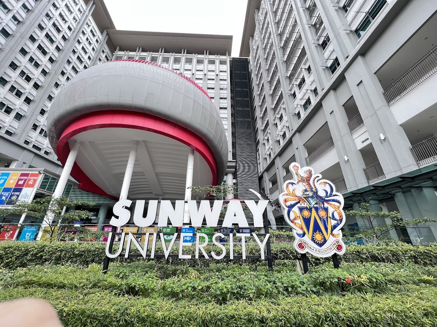 Sunway University — photo 5