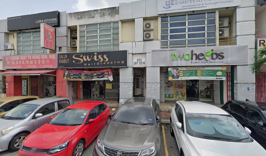 Super Bukit Tinggi Tuition Centre — photo 1