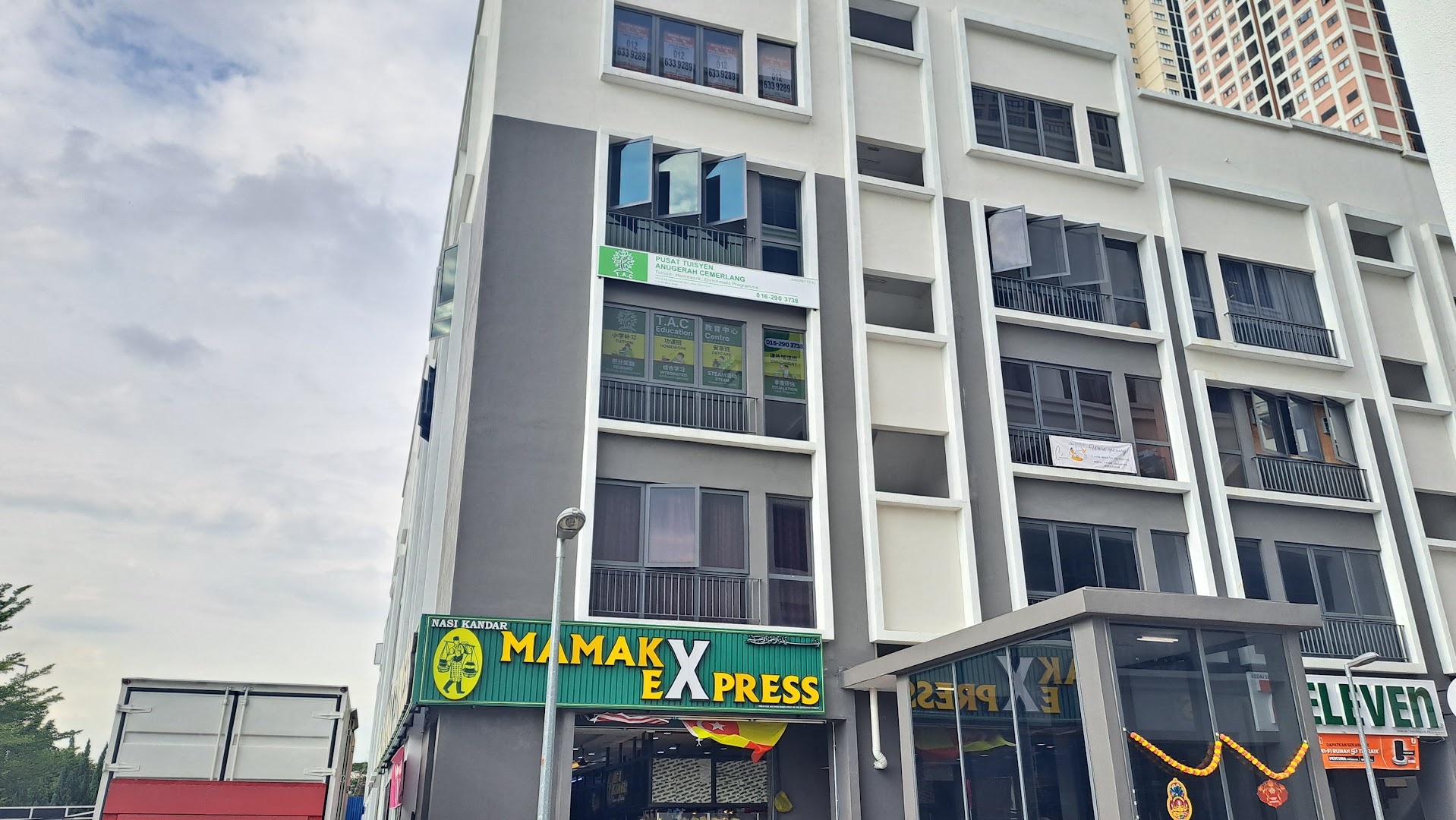 TAC EDUCATION CENTRE - SETIA ALAM (Pusat Tuisyen Anugerah Cemerlang) — photo 1