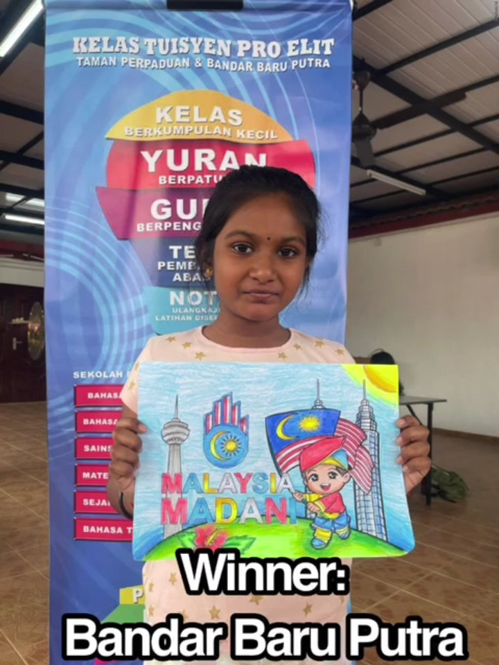 TADIKA GENIUS PRO ELIT — photo 2