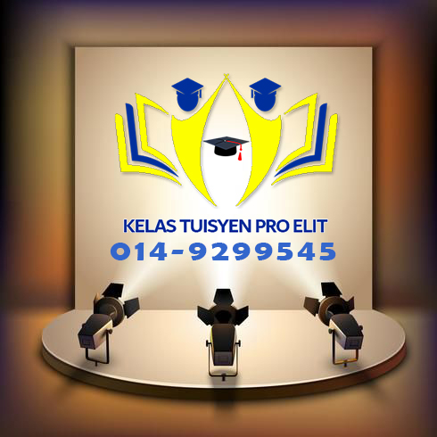 TADIKA GENIUS PRO ELIT — photo 3