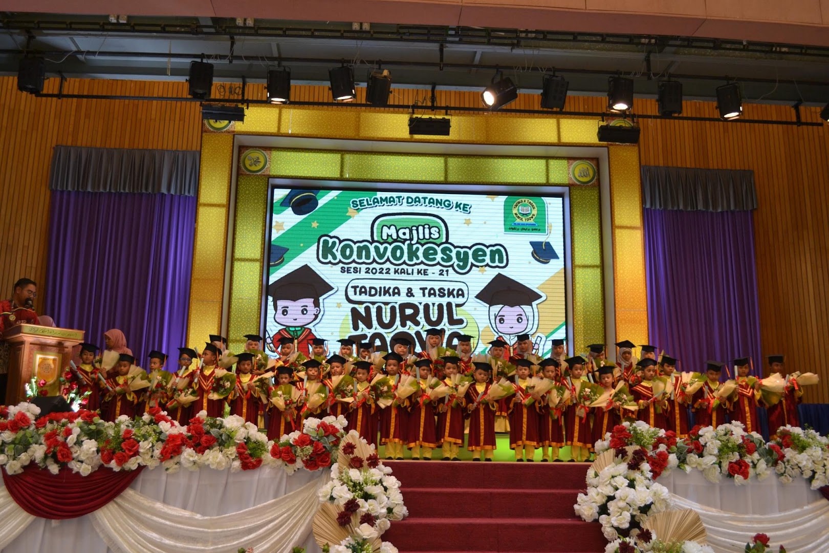 Tadika Nurul Taqwa — photo 5