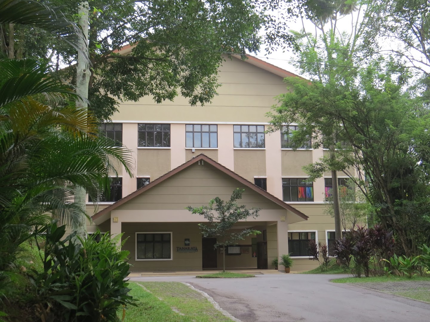 Tanarata International Schools — photo 3