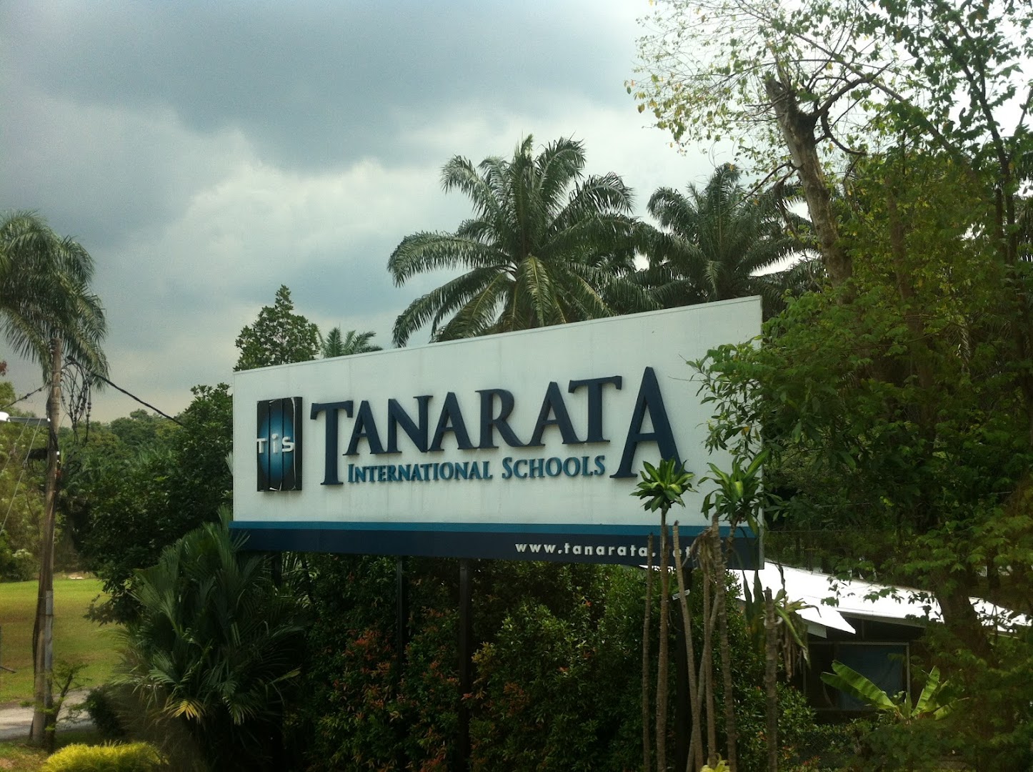 Tanarata International Schools — photo 4