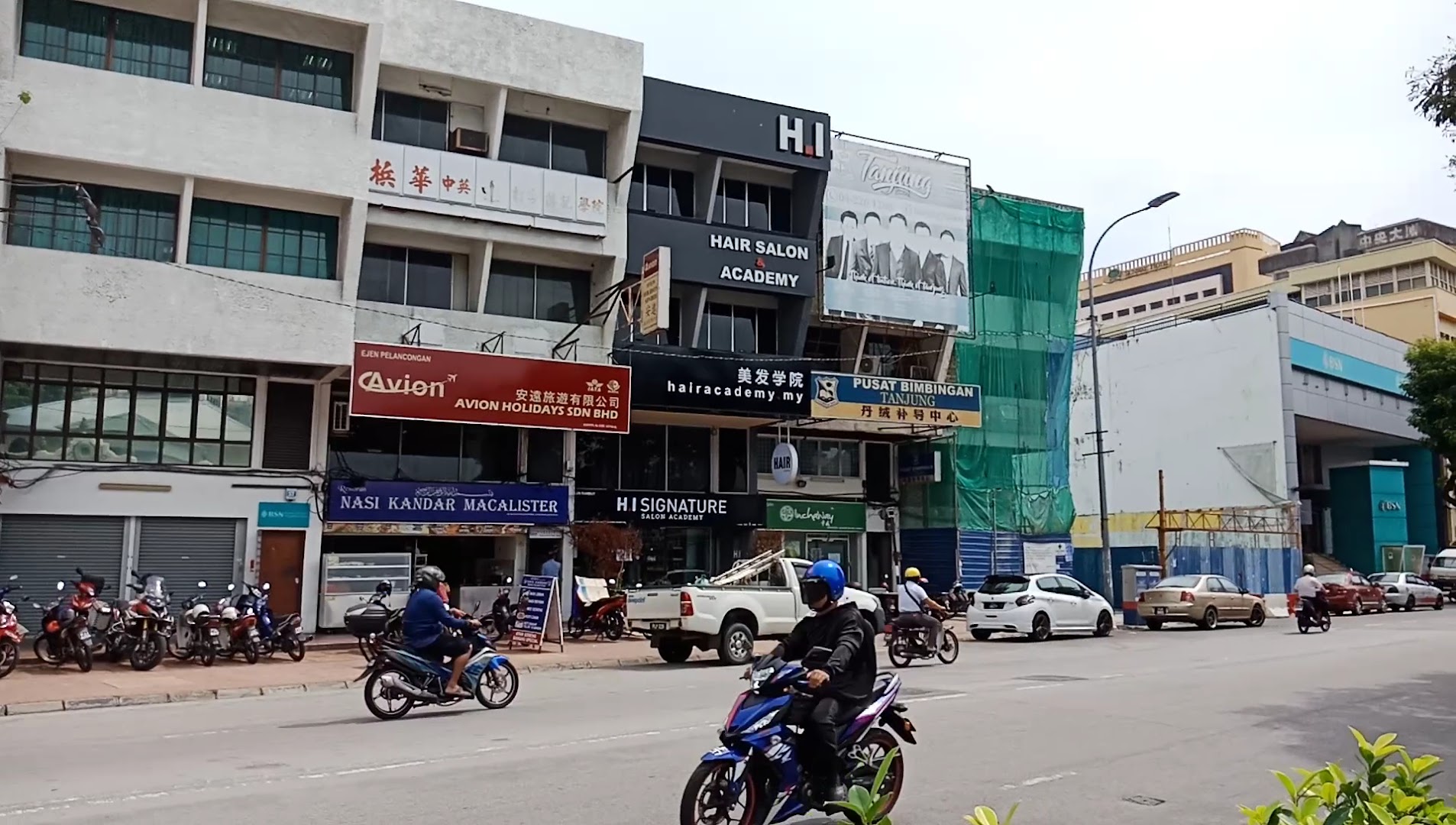 Tanjung Guidance Center — photo 2