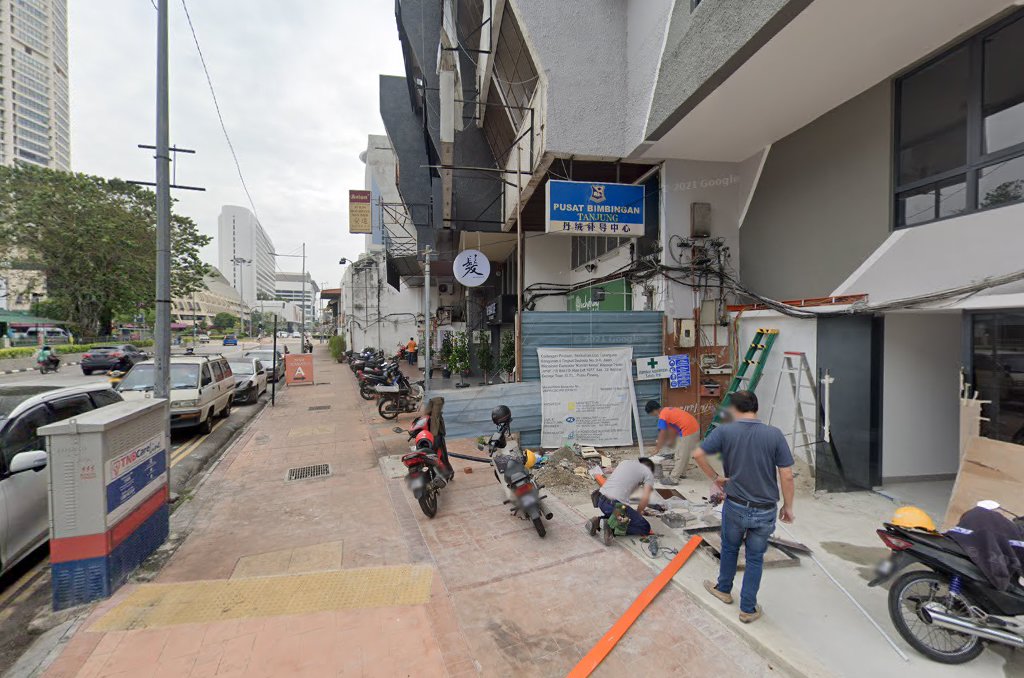 Tanjung Guidance Center — photo 4