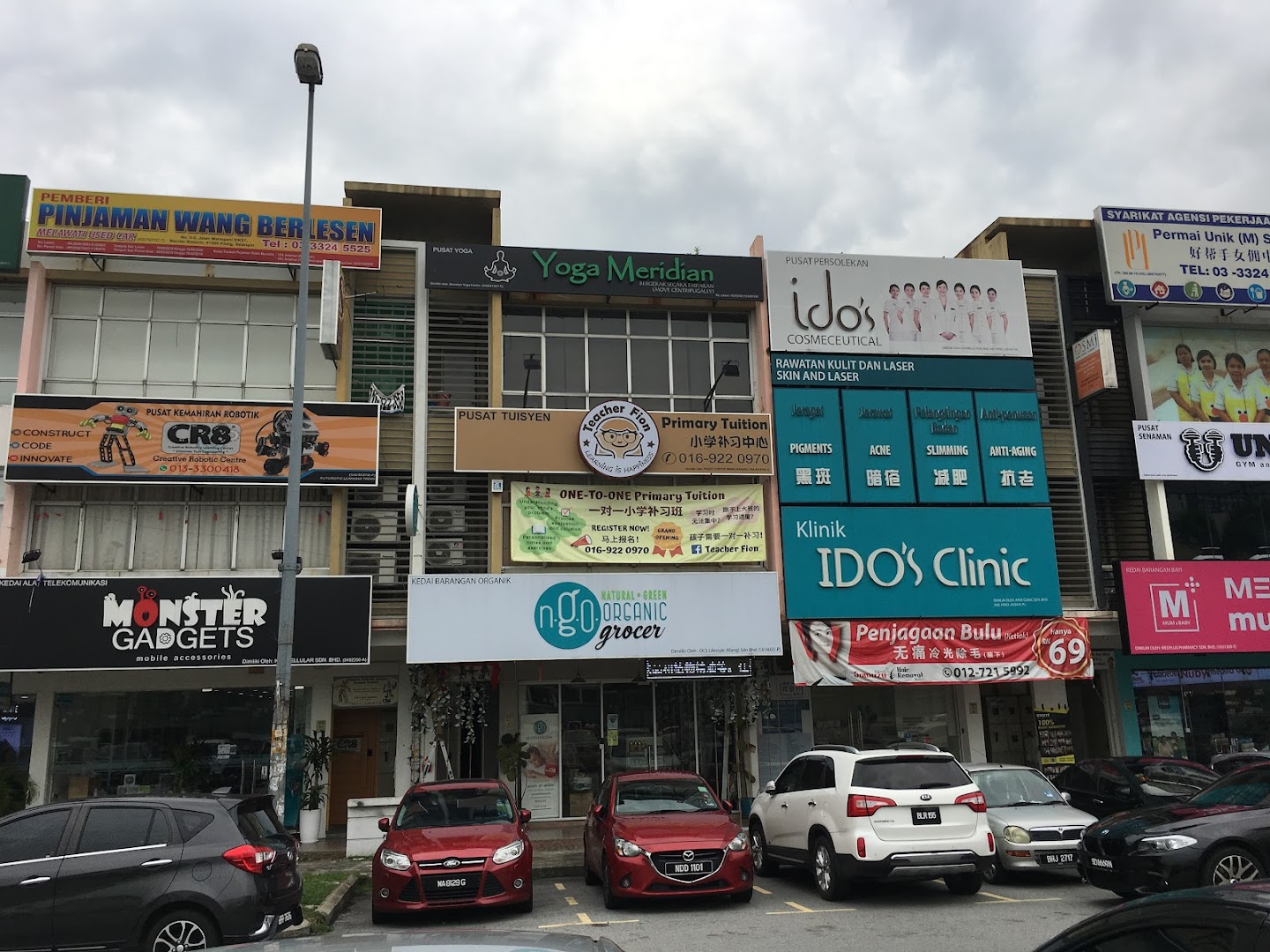 Teacher Fion Tuition Centre — photo 2