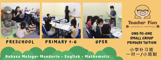 Teacher Fion Tuition Centre — tuition centre in Klang