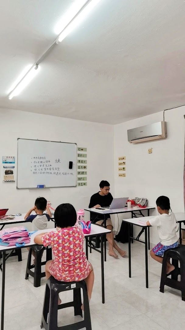 Teacher JY Home Tuition — photo 3