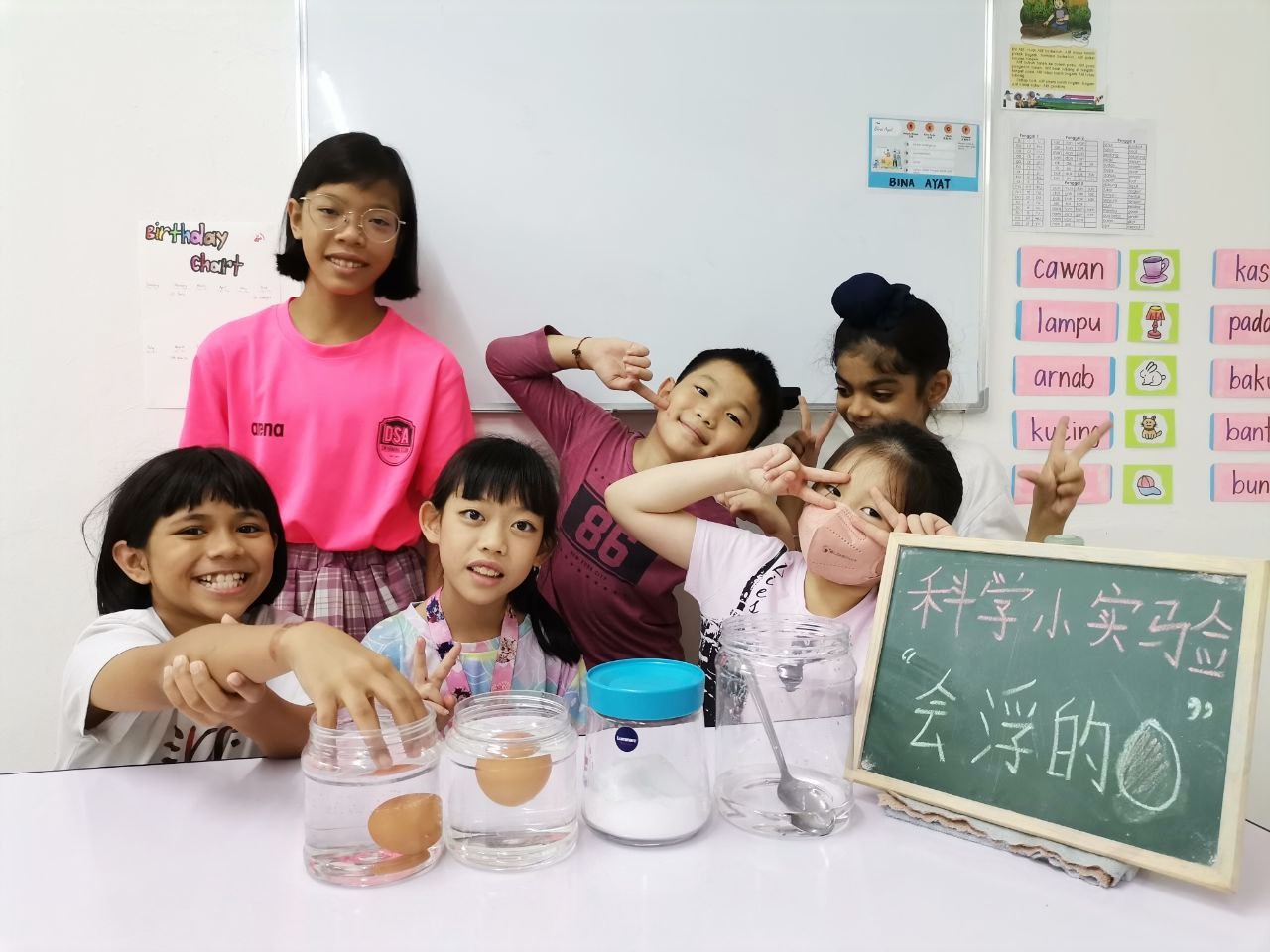 Teacher JY Home Tuition — photo 5