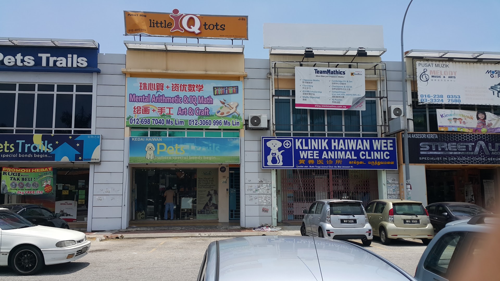 TeamMathics Klang Bukit Tinggi (Singapore Maths) — photo 1