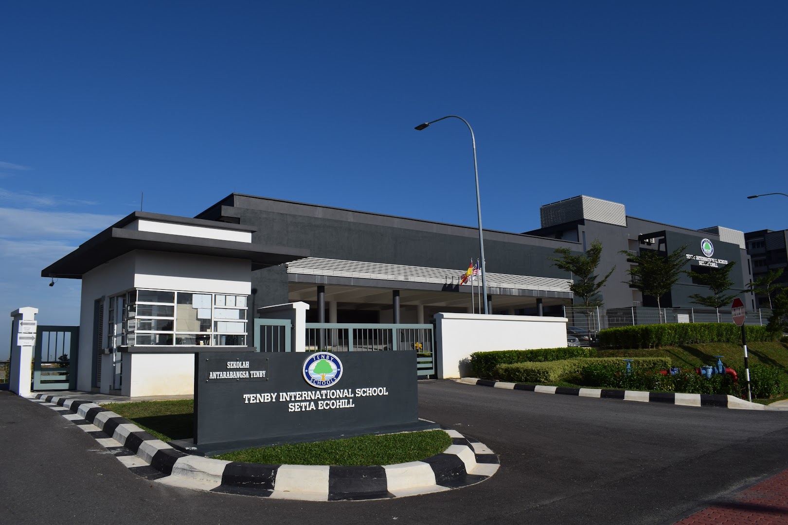 Tenby International School Setia EcoHill — photo 3