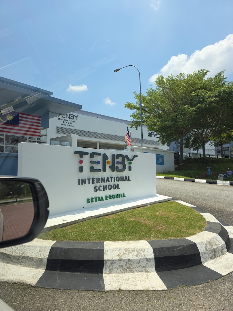 Tenby International School Setia EcoHill — photo 4