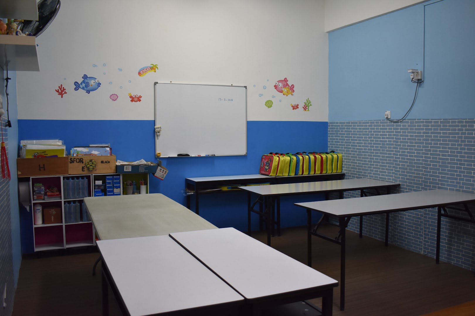 Teng Learning Centre (klang utama) — photo 3
