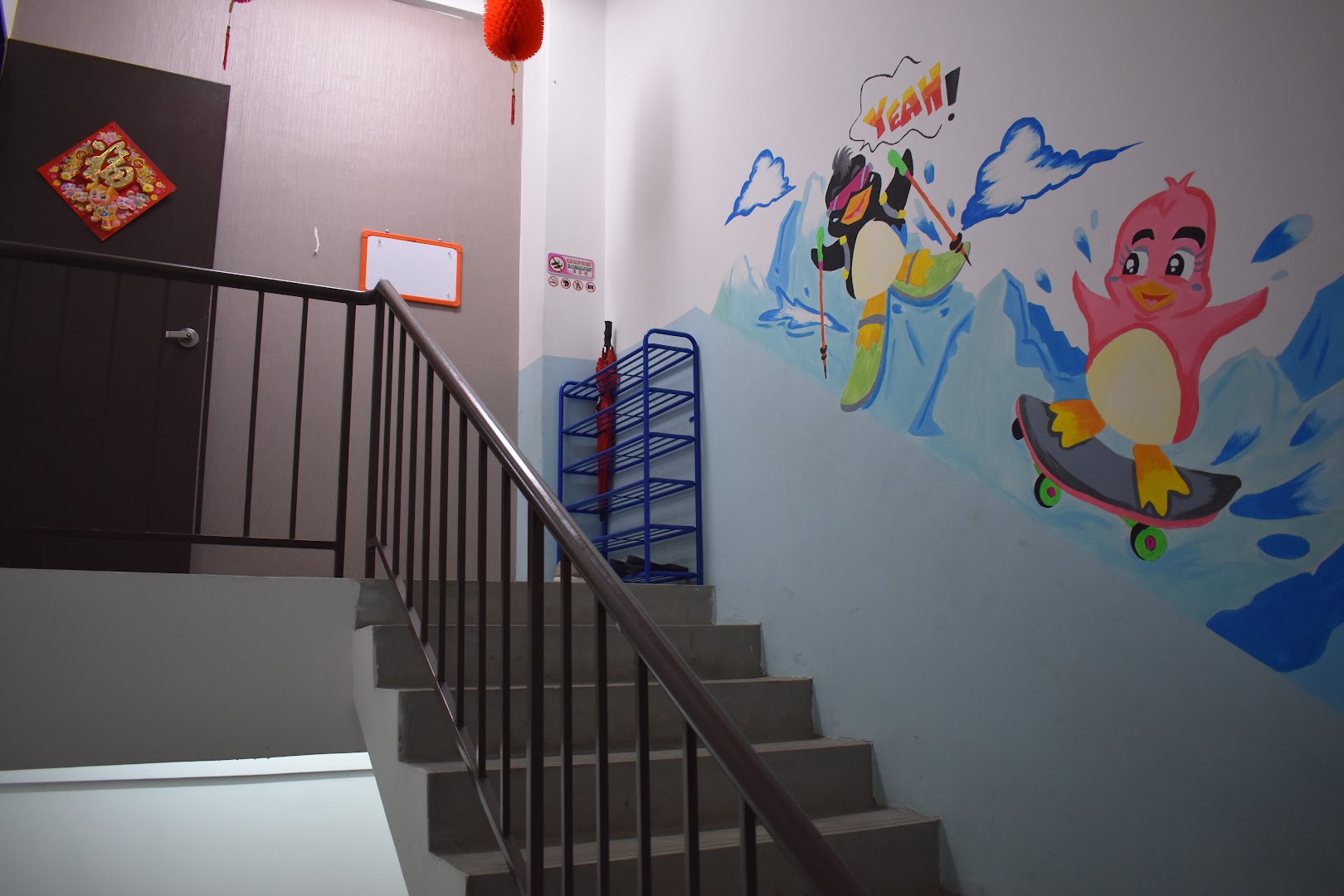 Teng Learning Centre (klang utama) — photo 5