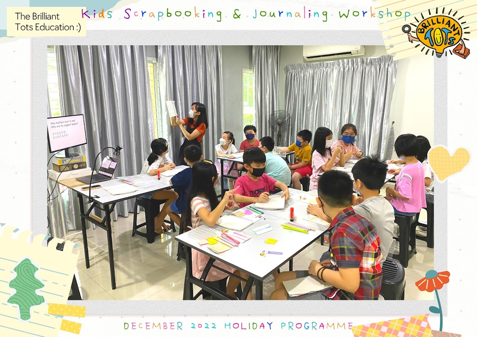 比俐安 安亲学园 The Brilliant Tots Education — photo 3