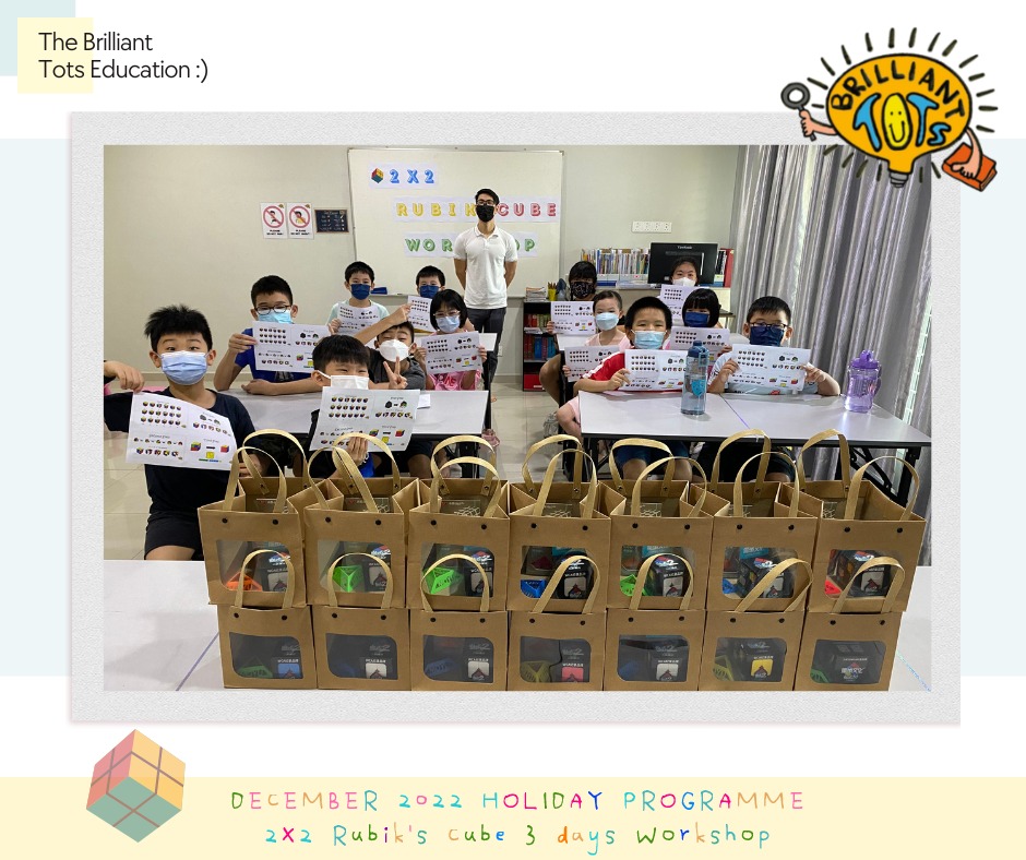 比俐安 安亲学园 The Brilliant Tots Education — photo 4