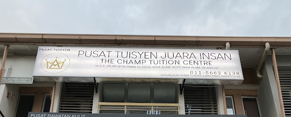 The Champ Tuition Centre (Pusat Tuisyen Juara Insan) — tuition centre in Shah Alam
