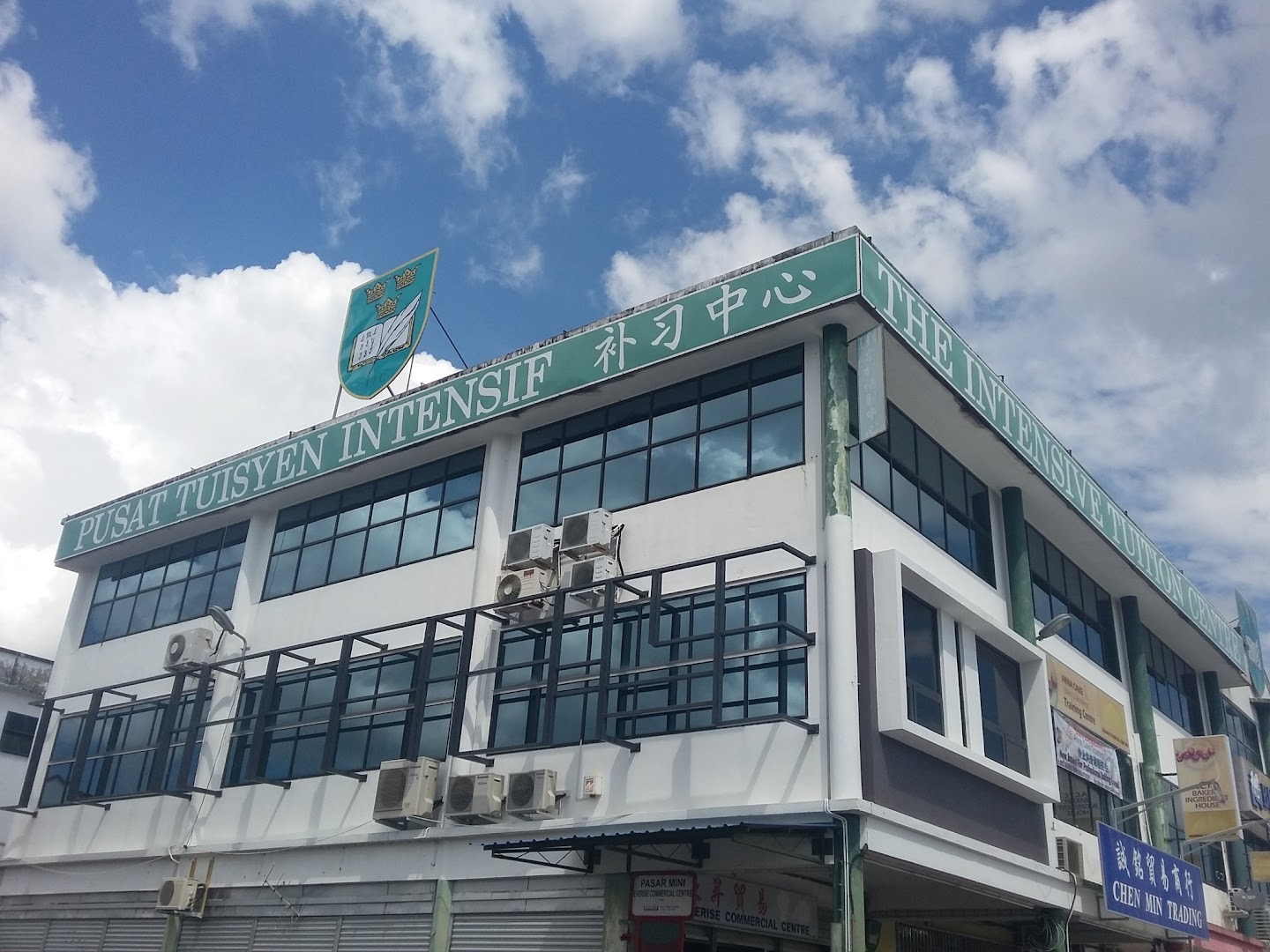 The Intensive Tuition Centre — photo 3