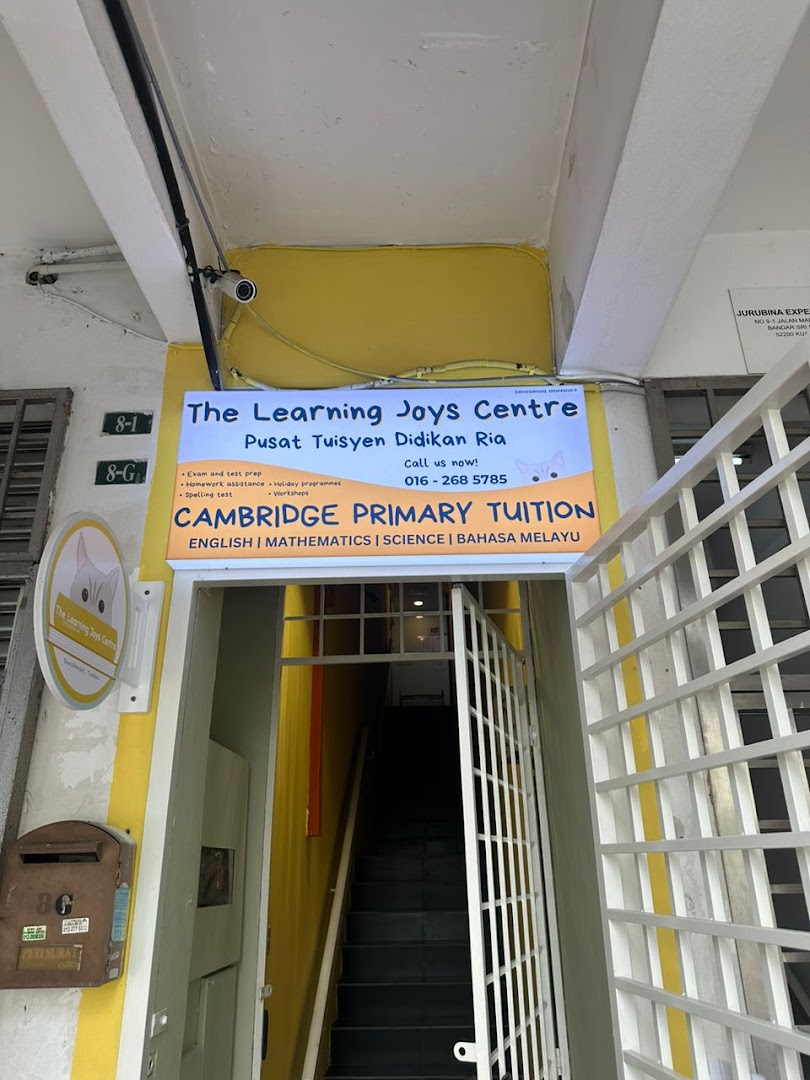 The Learning Joys Tuition Centre — photo 1