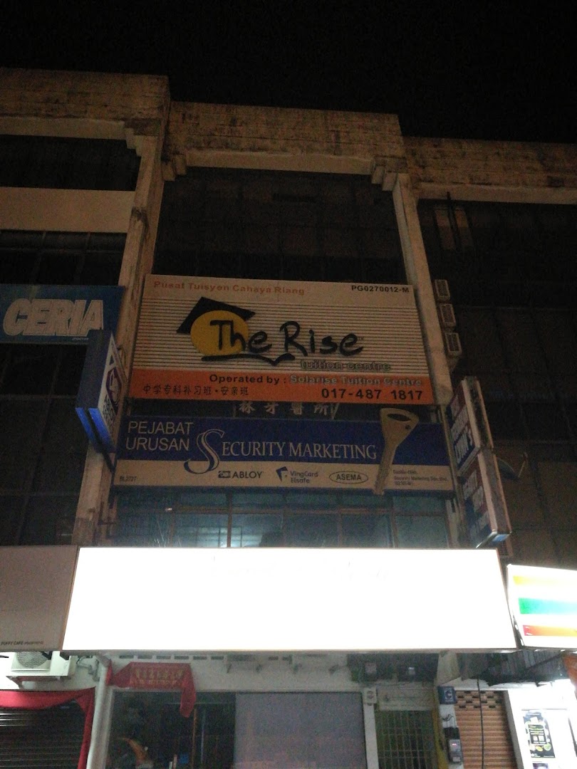 The Rise Tuition Centre — photo 2