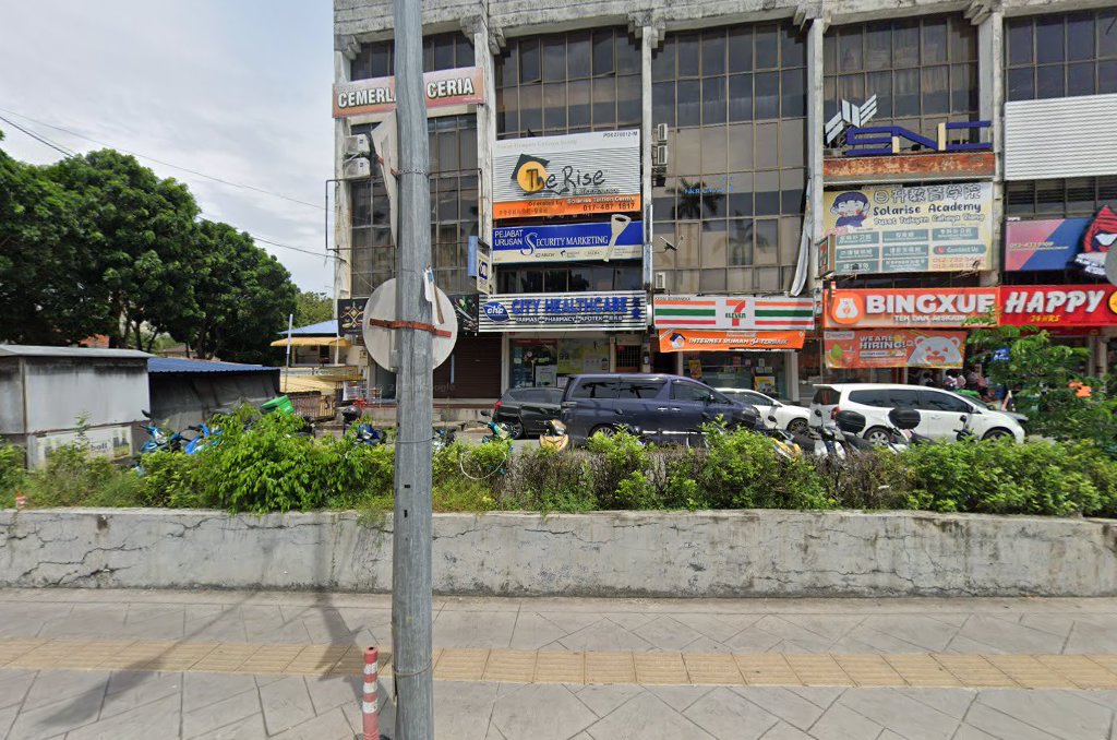 The Rise Tuition Centre — photo 5