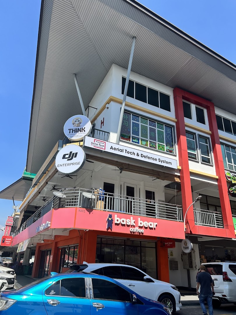 THINK LEARNING CENTRE • PUSAT TUISYEN ARAS MINDA — photo 1