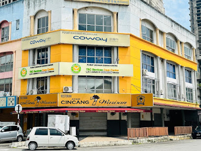 Tiny Seeds Primary Educare USJ 1 (TSC) — tuition centre in Subang Jaya