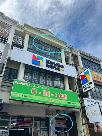 Titan Education Centre USJ9 Taipan — tuition centre in Subang Jaya