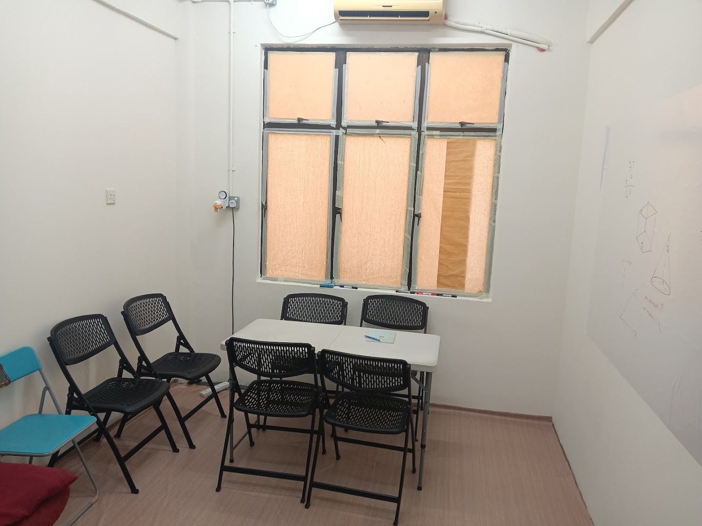 Tracia Tuition Centre — photo 2