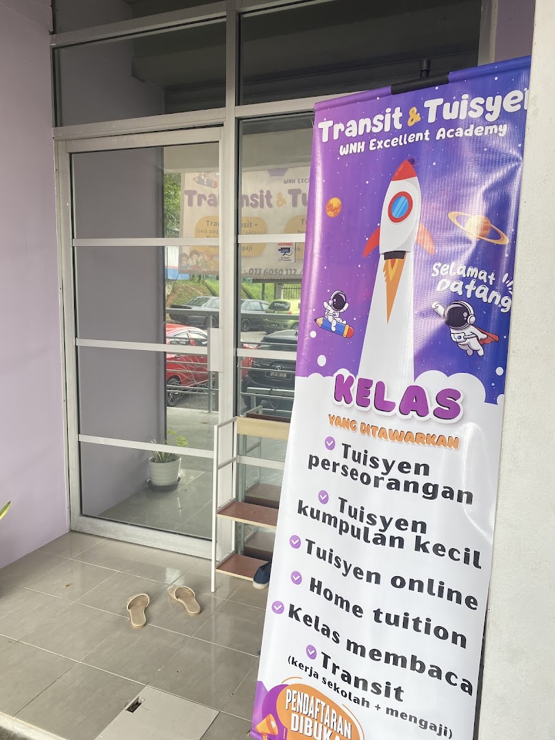 Transit & Tuisyen Cikgu Nurul — photo 2